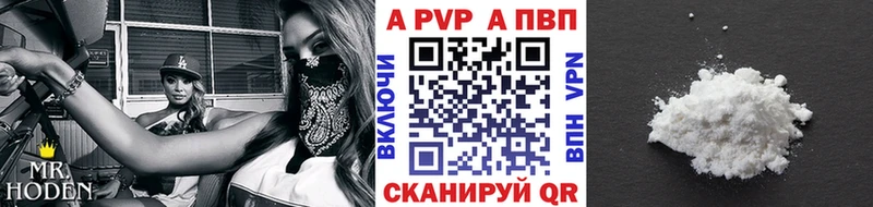 Где купить Калуга ГАШИШ  Кокаин  Alpha PVP  Героин  АМФ  Меф  МАРИХУАНА 