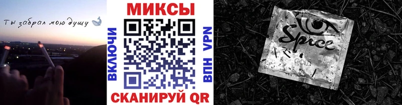 как найти закладки  Калуга  Бутират бутандиол 