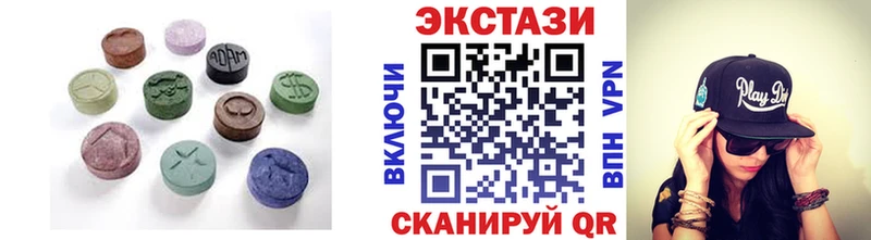 kraken ТОР  Калуга  Ecstasy 280 MDMA 