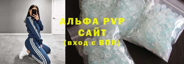 COCAINE Горнозаводск