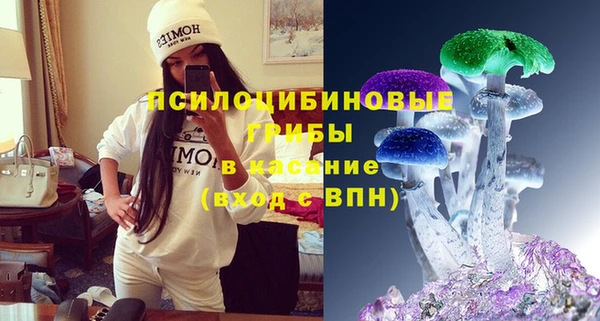 COCAINE Горнозаводск