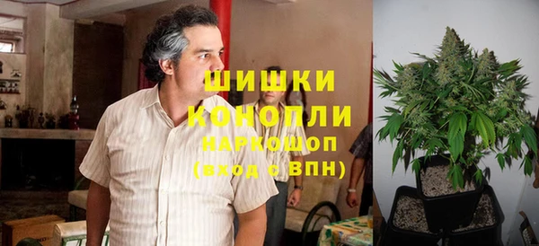COCAINE Горнозаводск