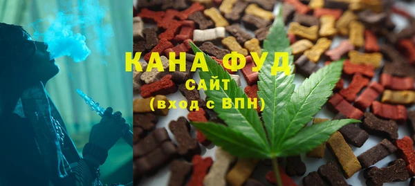 COCAINE Горнозаводск
