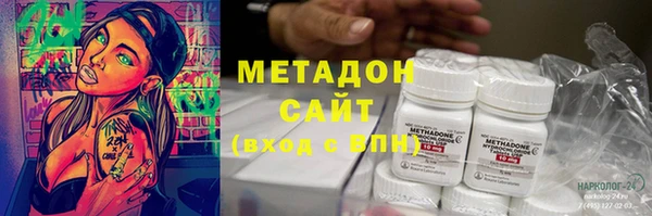 бошки Горняк