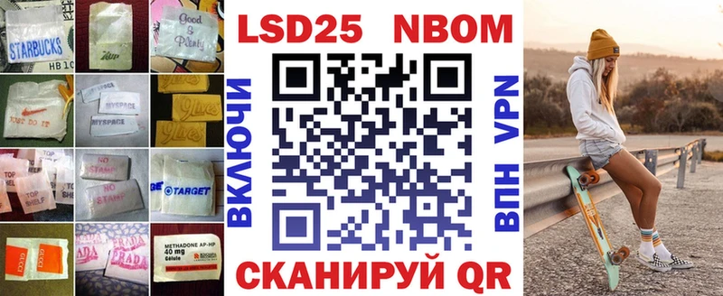 LSD-25 экстази ecstasy  Калуга 