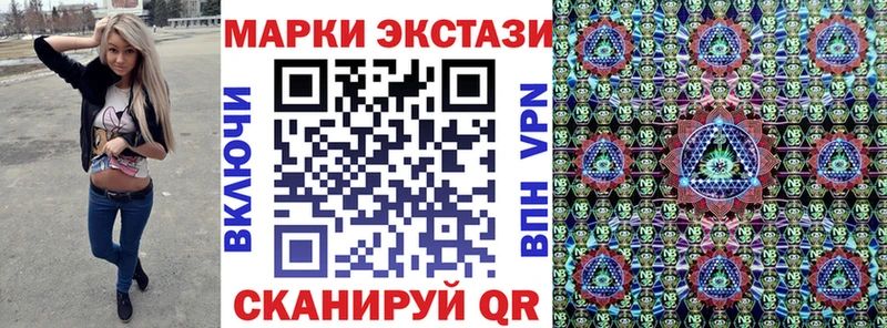 hydra ссылки  где найти наркотики  Калуга  Марки N-bome 1,8мг 