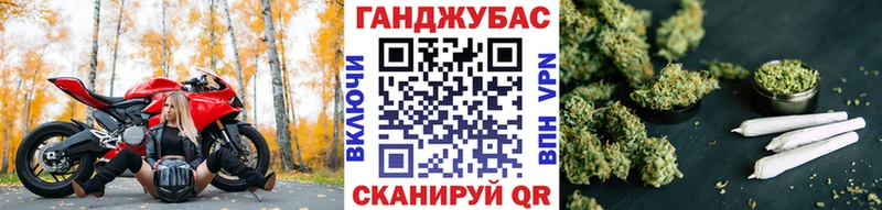 купить закладку  blacksprut ссылка  Марихуана OG Kush  Калуга 